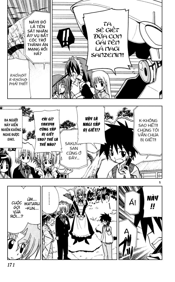 Chàng Quản Gia [Chap 21-569] — trang 4