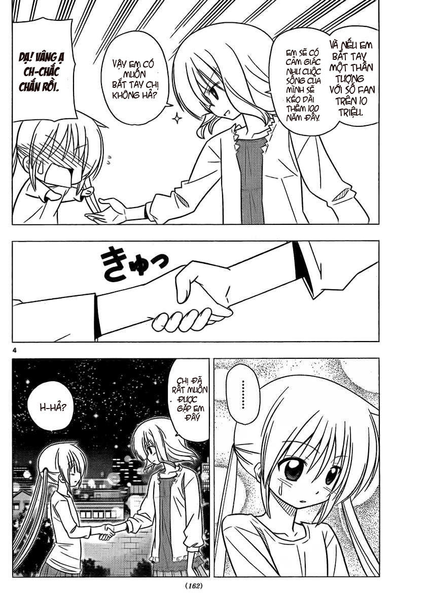 Chàng Quản Gia [Chap 21-569] — trang 4