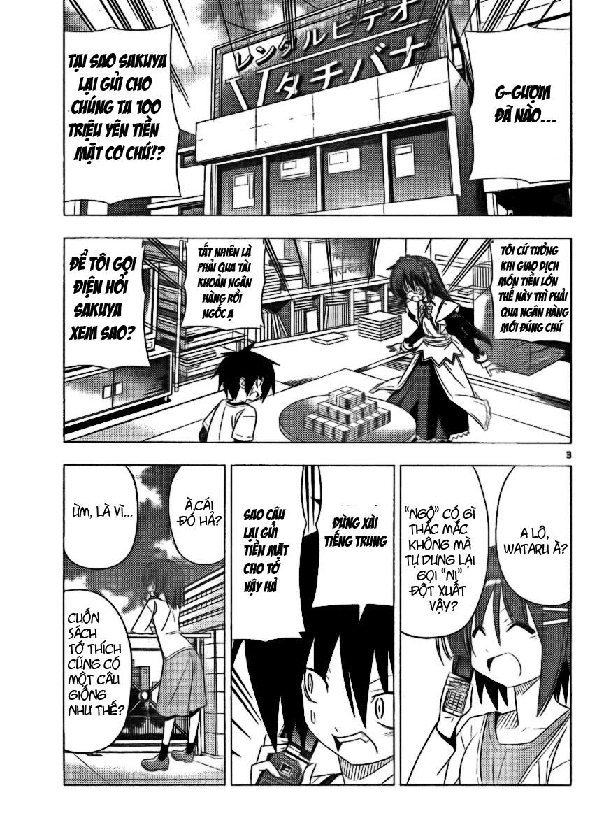 Chàng Quản Gia [Chap 21-569] — trang 2