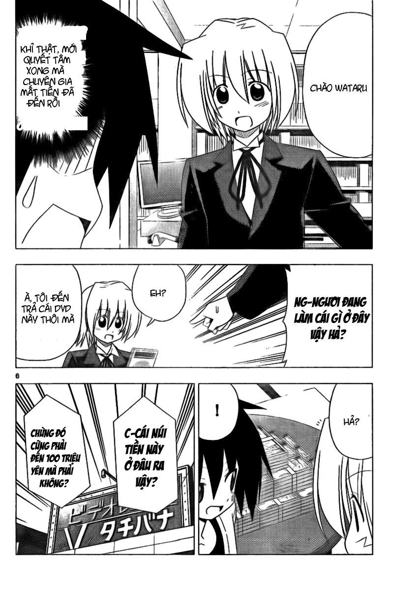 Chàng Quản Gia [Chap 21-569] — trang 5