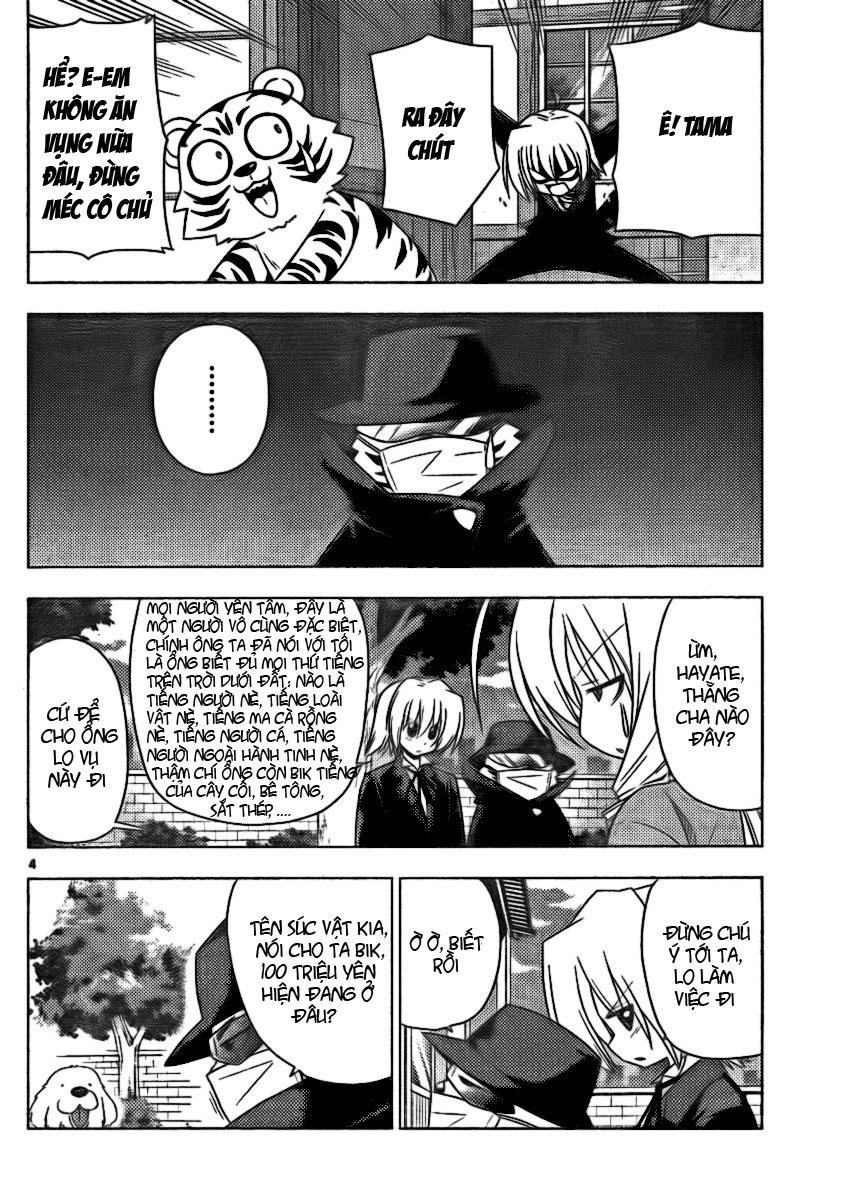 Chàng Quản Gia [Chap 21-569] — trang 3