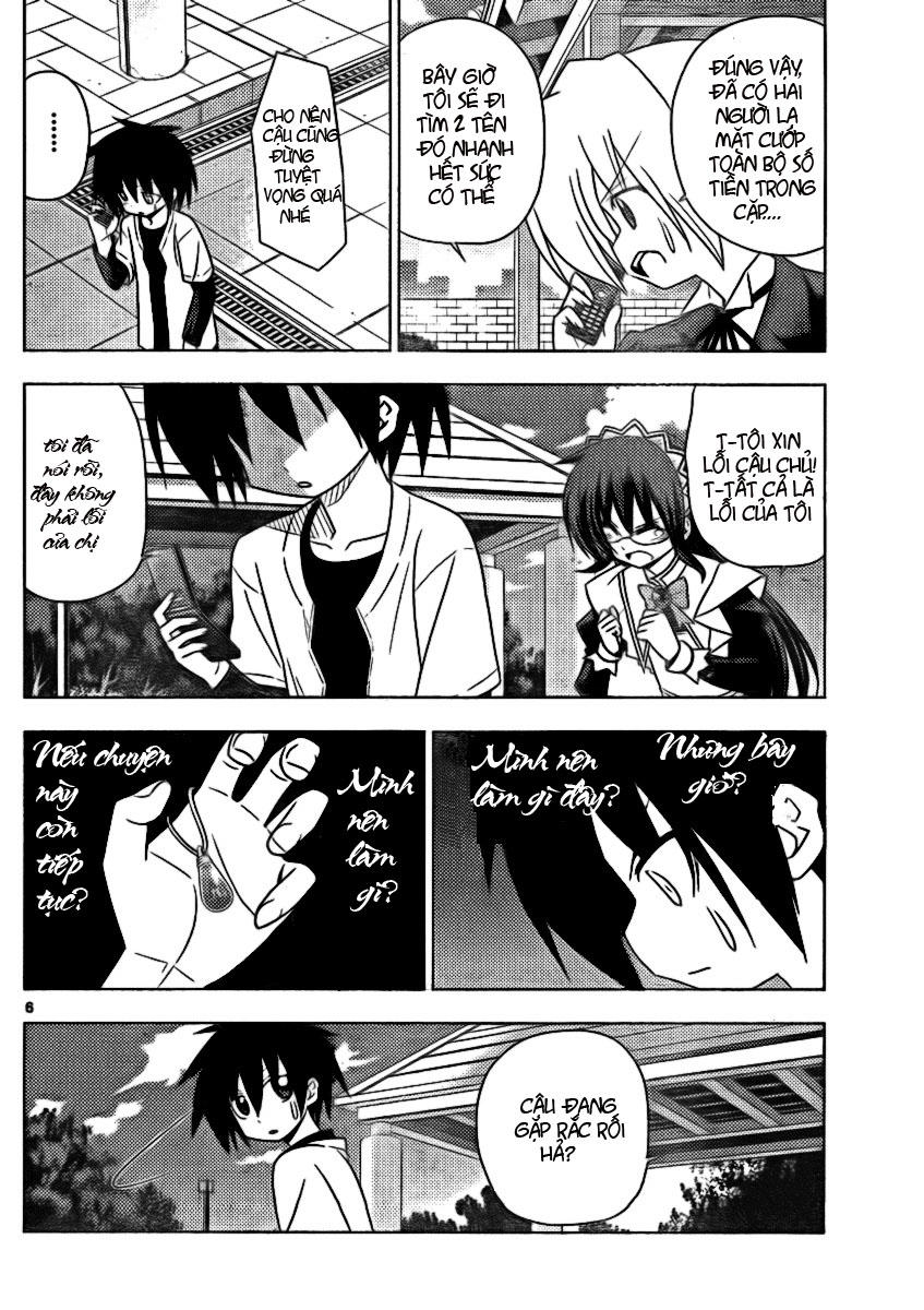 Chàng Quản Gia [Chap 21-569] — trang 5