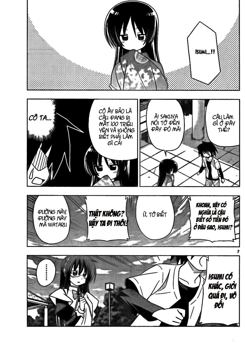 Chàng Quản Gia [Chap 21-569] — trang 6