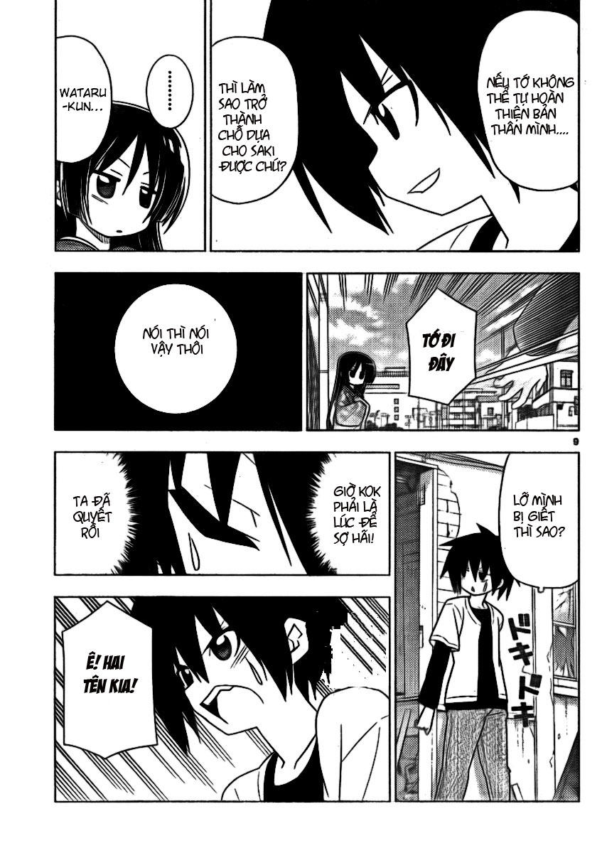 Chàng Quản Gia [Chap 21-569] — trang 8