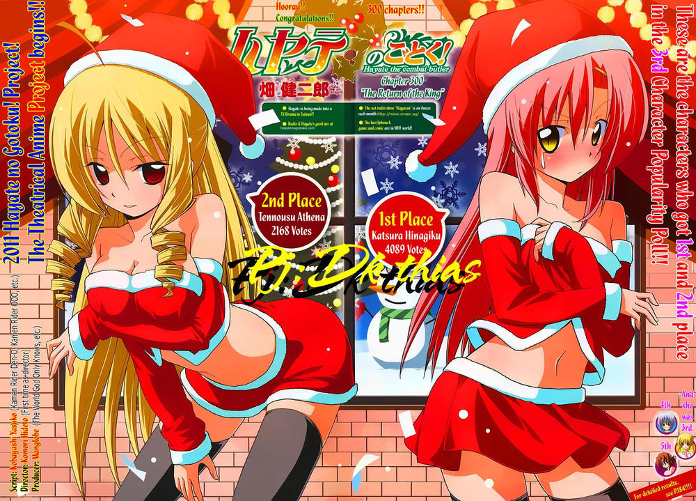 Chàng Quản Gia [Chap 21-569] — trang 16