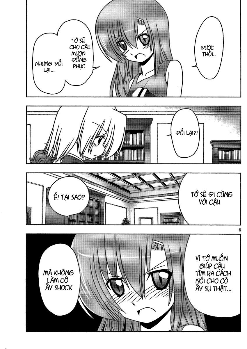 Chàng Quản Gia [Chap 21-569] — trang 3