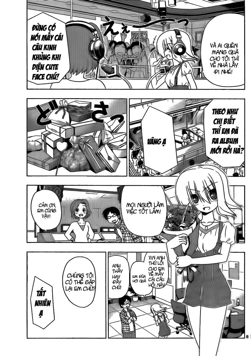 Chàng Quản Gia [Chap 21-569] — trang 5