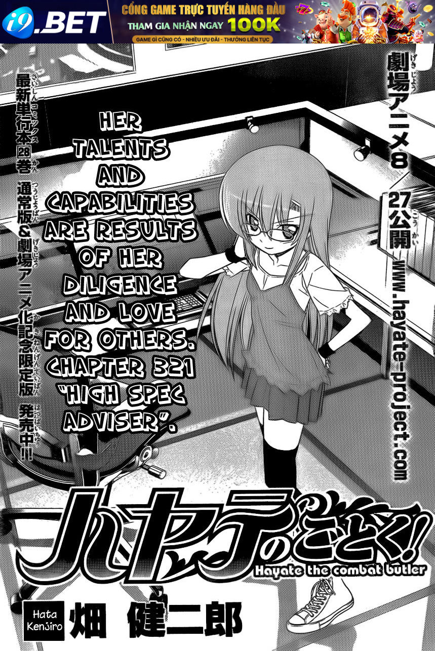 Chàng Quản Gia [Chap 21-569] — trang 0