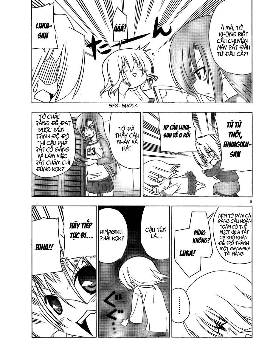 Chàng Quản Gia [Chap 21-569] — trang 4