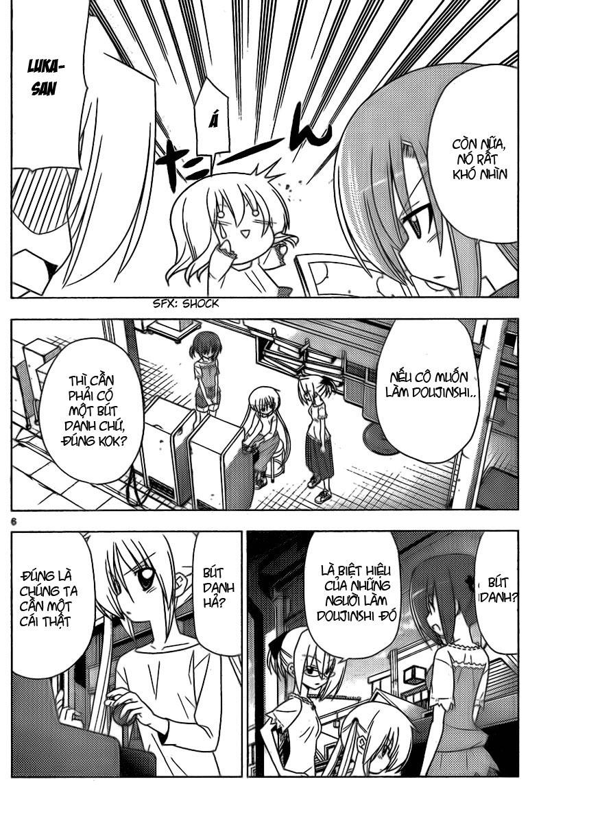 Chàng Quản Gia [Chap 21-569] — trang 5