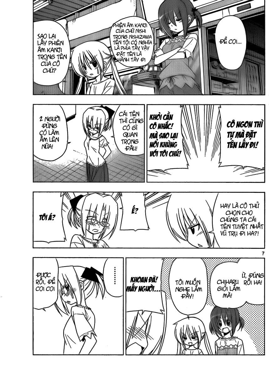 Chàng Quản Gia [Chap 21-569] — trang 6