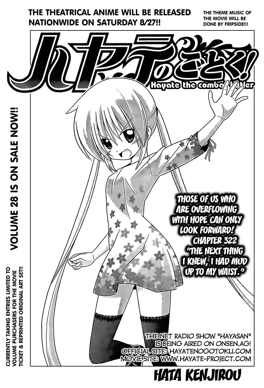 Chàng Quản Gia [Chap 21-569] — trang 0