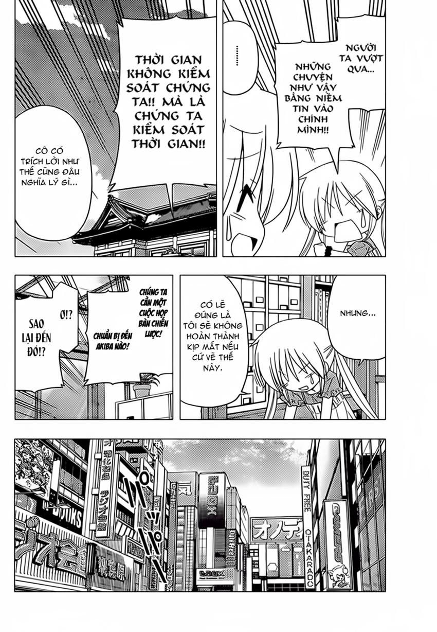 Chàng Quản Gia [Chap 21-569] — trang 3