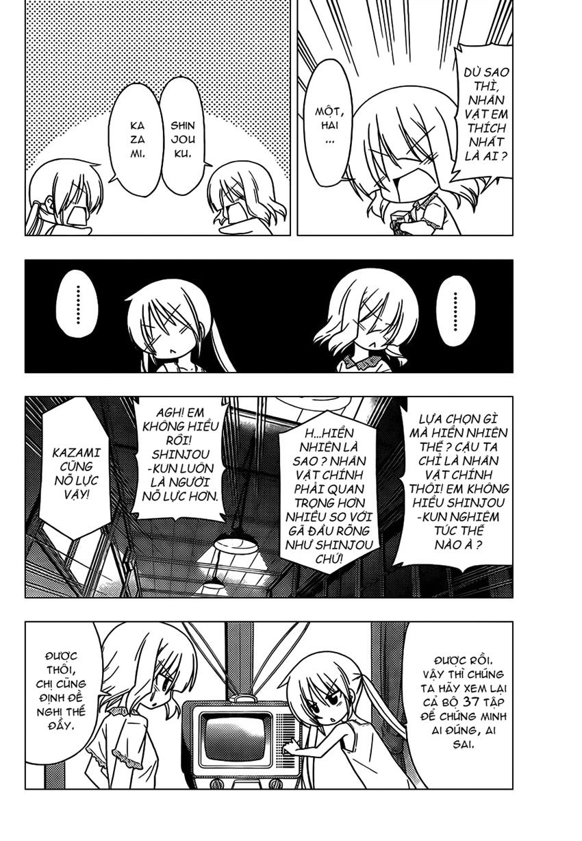 Chàng Quản Gia [Chap 21-569] — trang 3