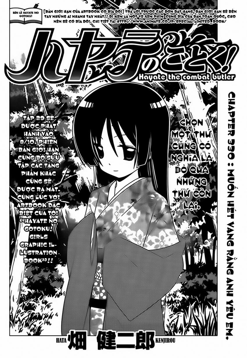 Chàng Quản Gia [Chap 21-569] — trang 1