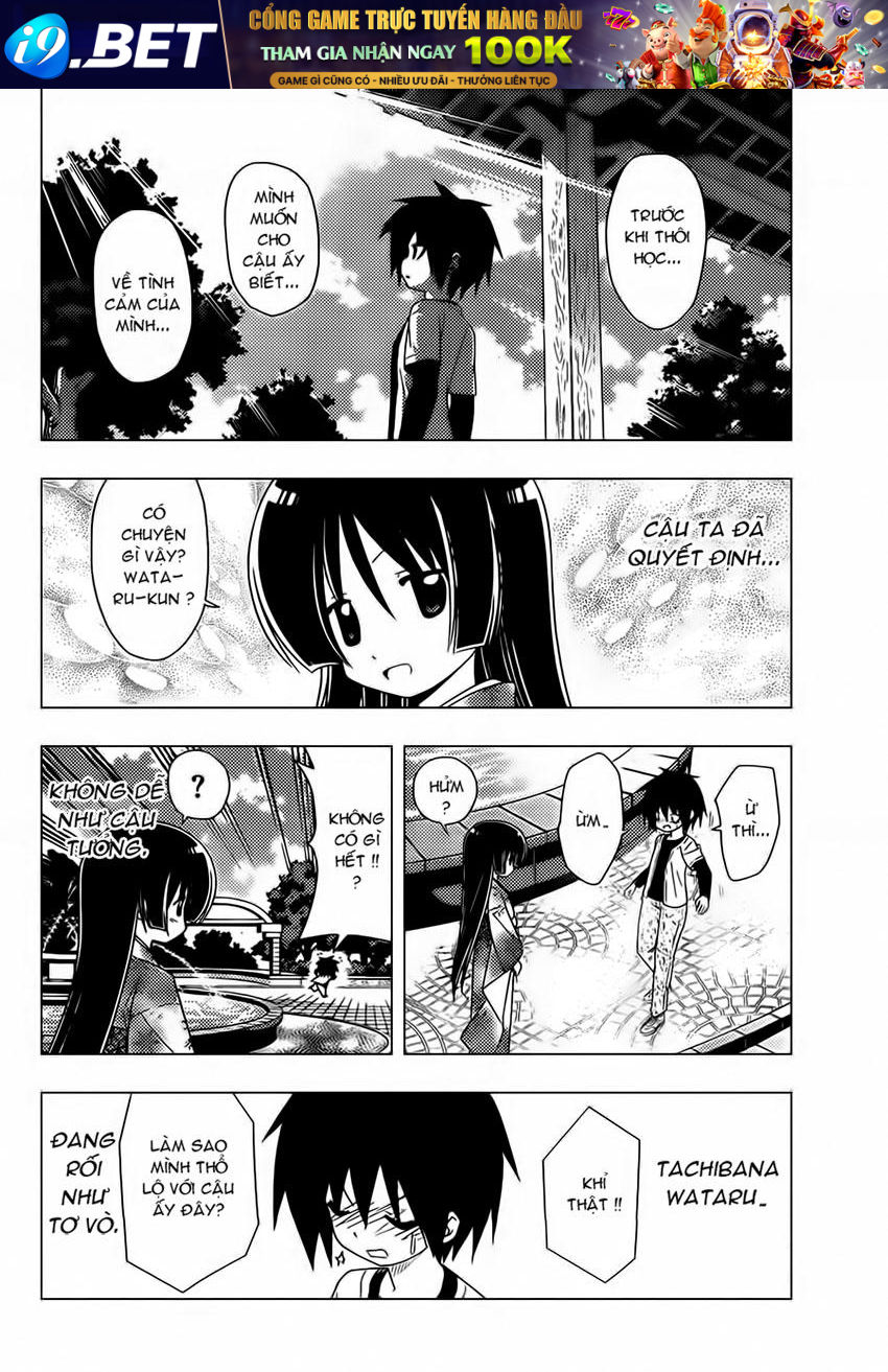 Chàng Quản Gia [Chap 21-569] — trang 5