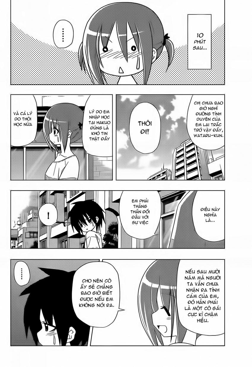 Chàng Quản Gia [Chap 21-569] — trang 7