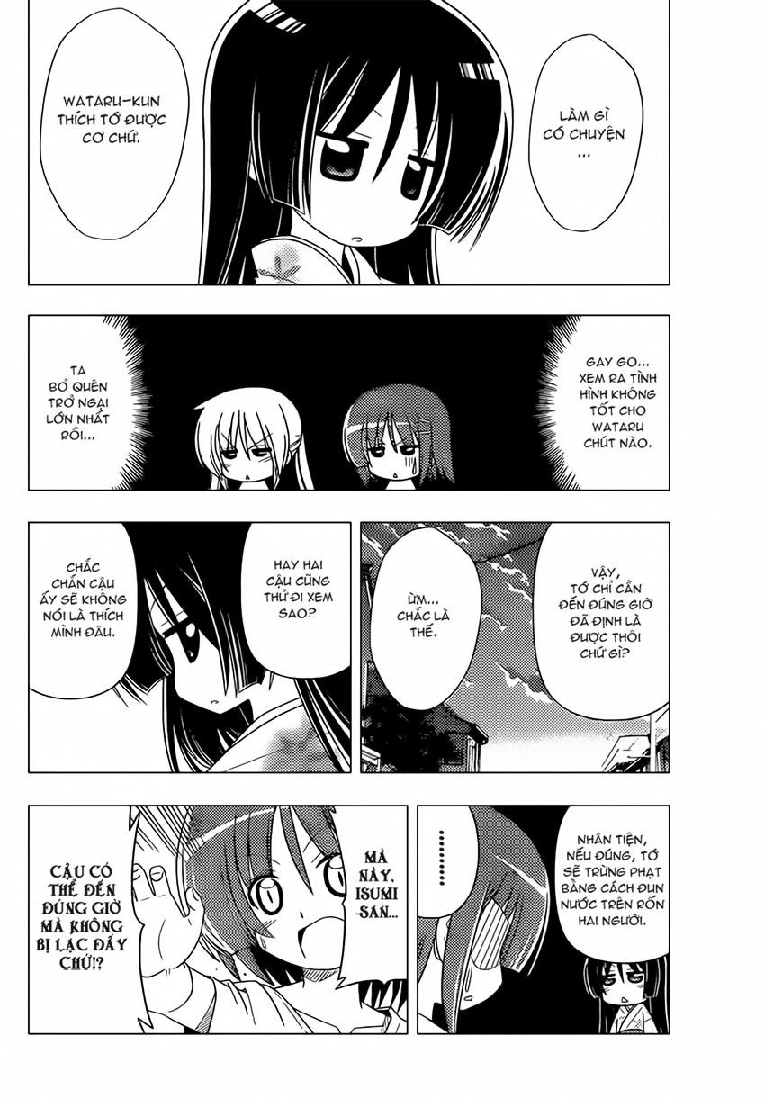 Chàng Quản Gia [Chap 21-569] — trang 3