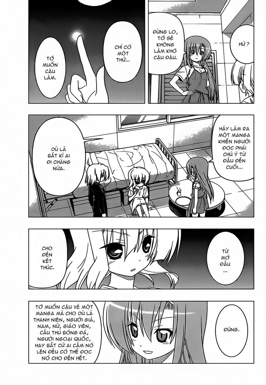 Chàng Quản Gia [Chap 21-569] — trang 12