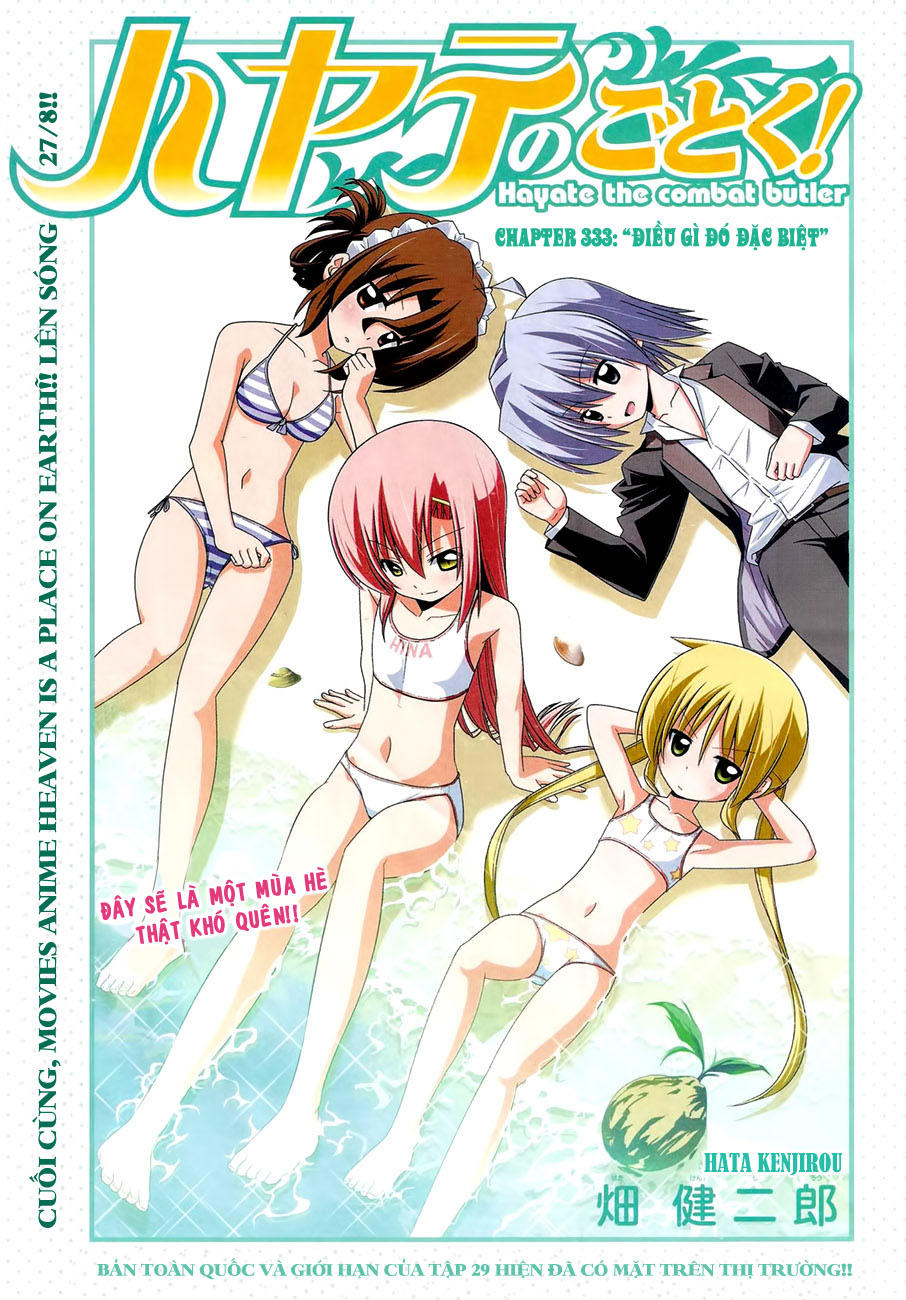 Chàng Quản Gia [Chap 21-569] — trang 1