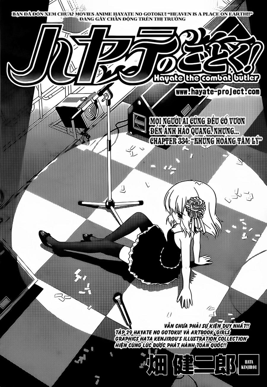 Chàng Quản Gia [Chap 21-569] — trang 0