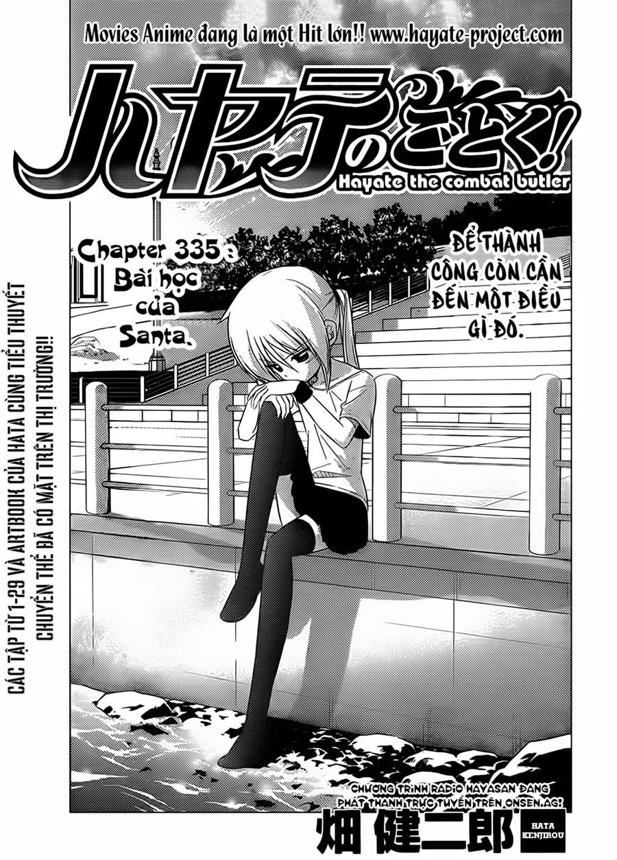 Chàng Quản Gia [Chap 21-569] — trang 0