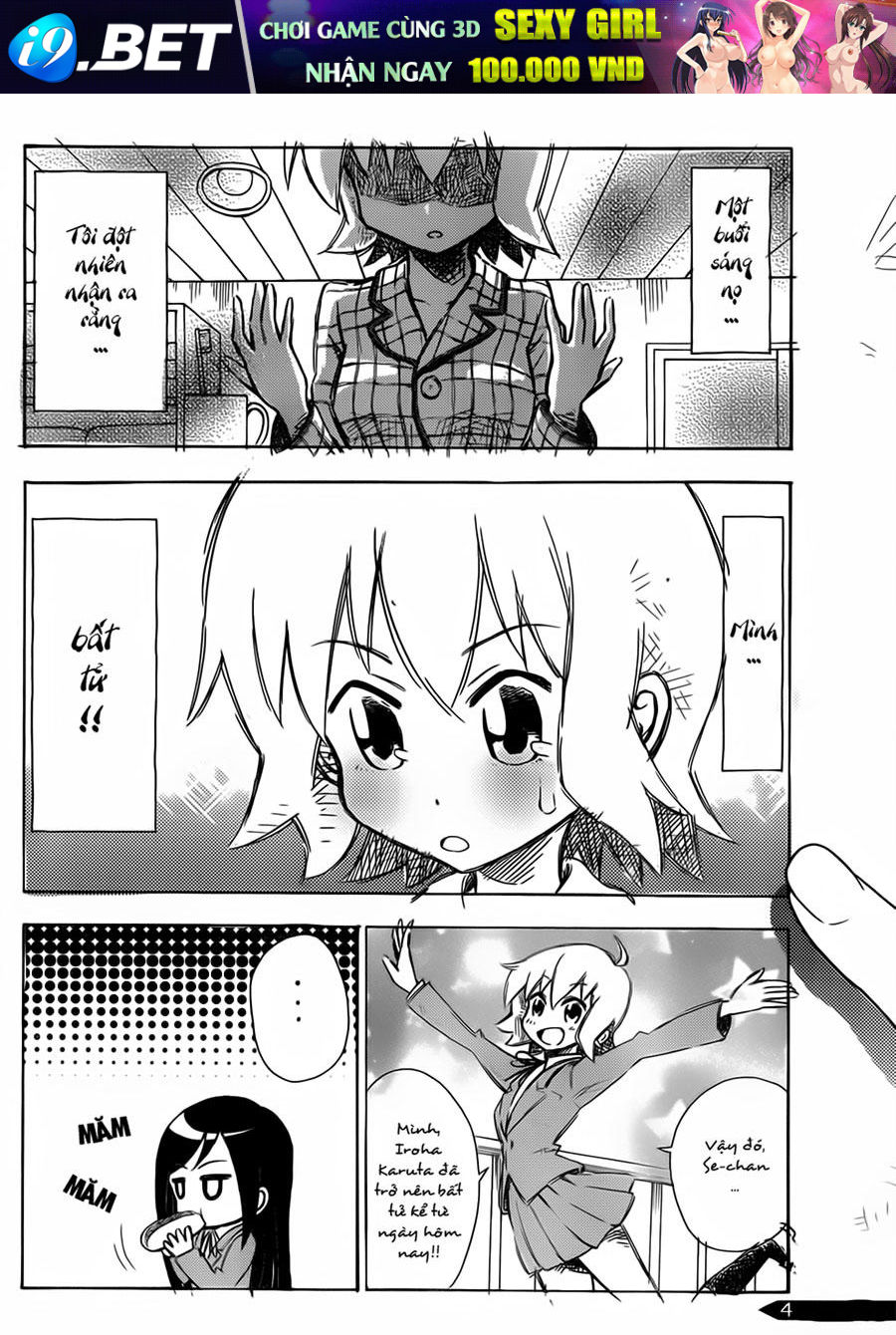 Chàng Quản Gia [Chap 21-569] — trang 9