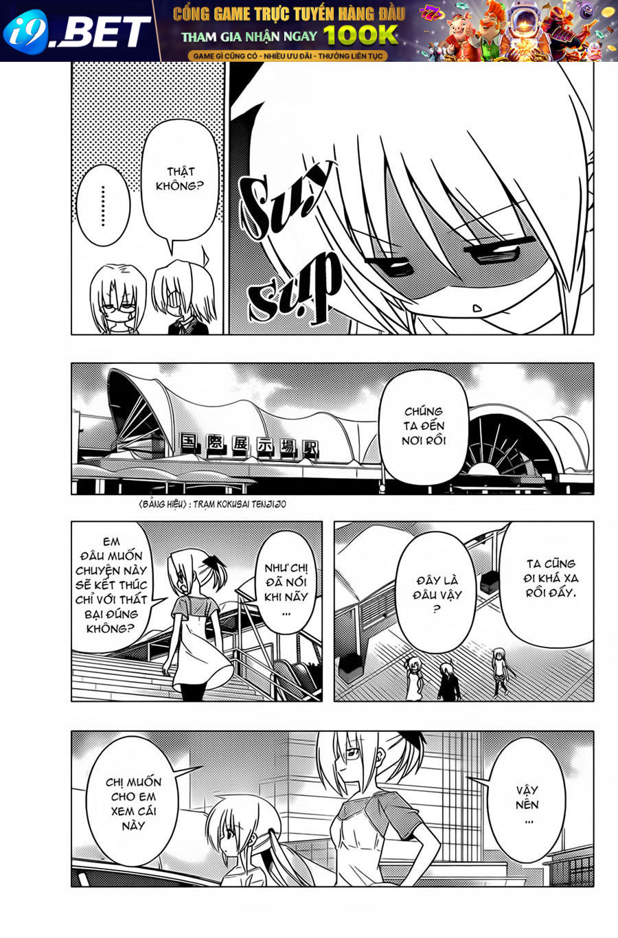 Chàng Quản Gia [Chap 21-569] — trang 6