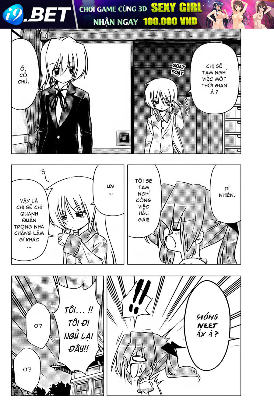 Chàng Quản Gia [Chap 21-569] — trang 5