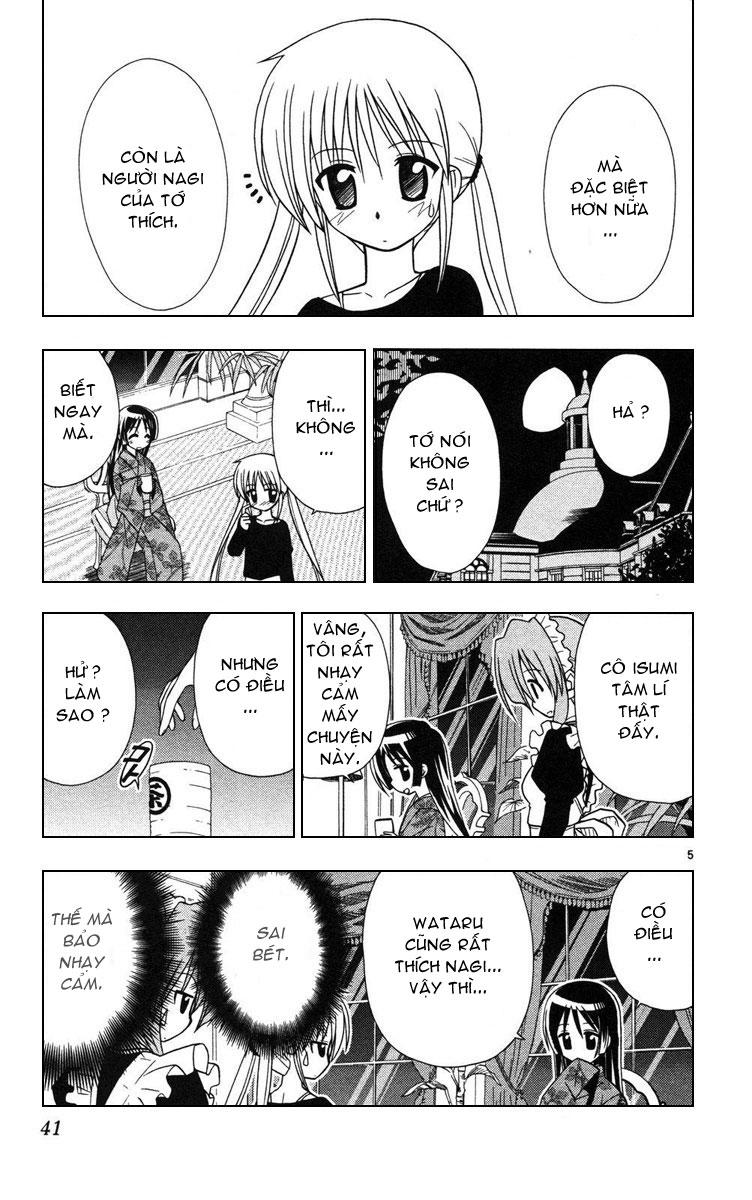 Chàng Quản Gia [Chap 21-569] — trang 4