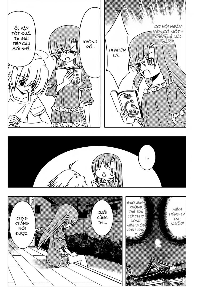 Chàng Quản Gia [Chap 21-569] — trang 13