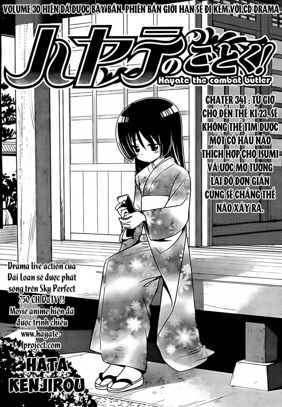 Chàng Quản Gia [Chap 21-569] — trang 0