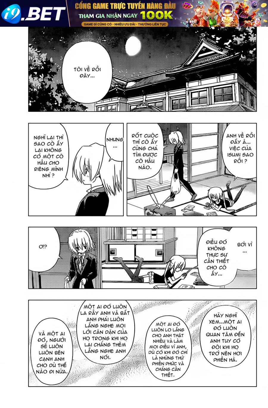 Chàng Quản Gia [Chap 21-569] — trang 14