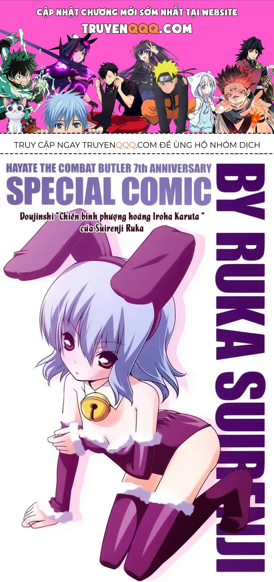 Chàng Quản Gia [Chap 21-569] — trang 0