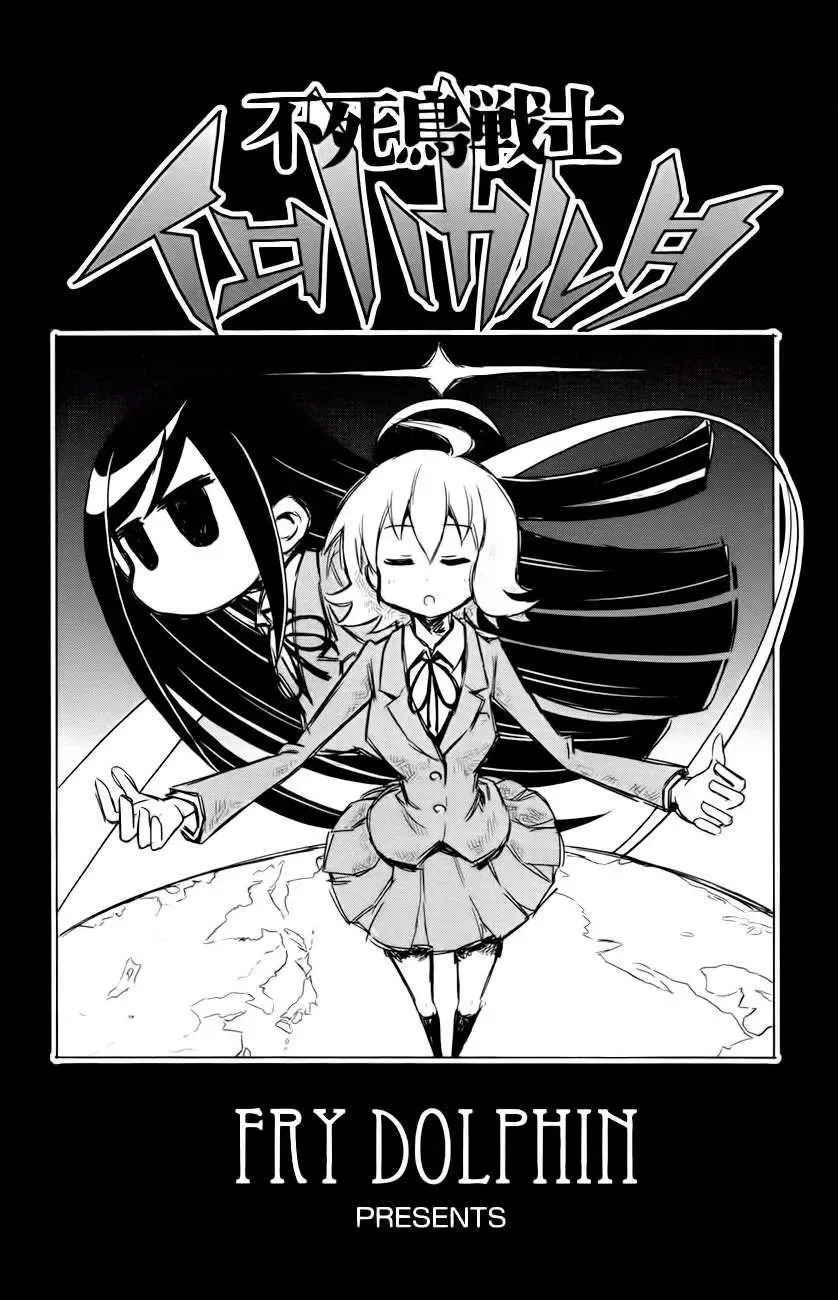 Chàng Quản Gia [Chap 21-569] — trang 4