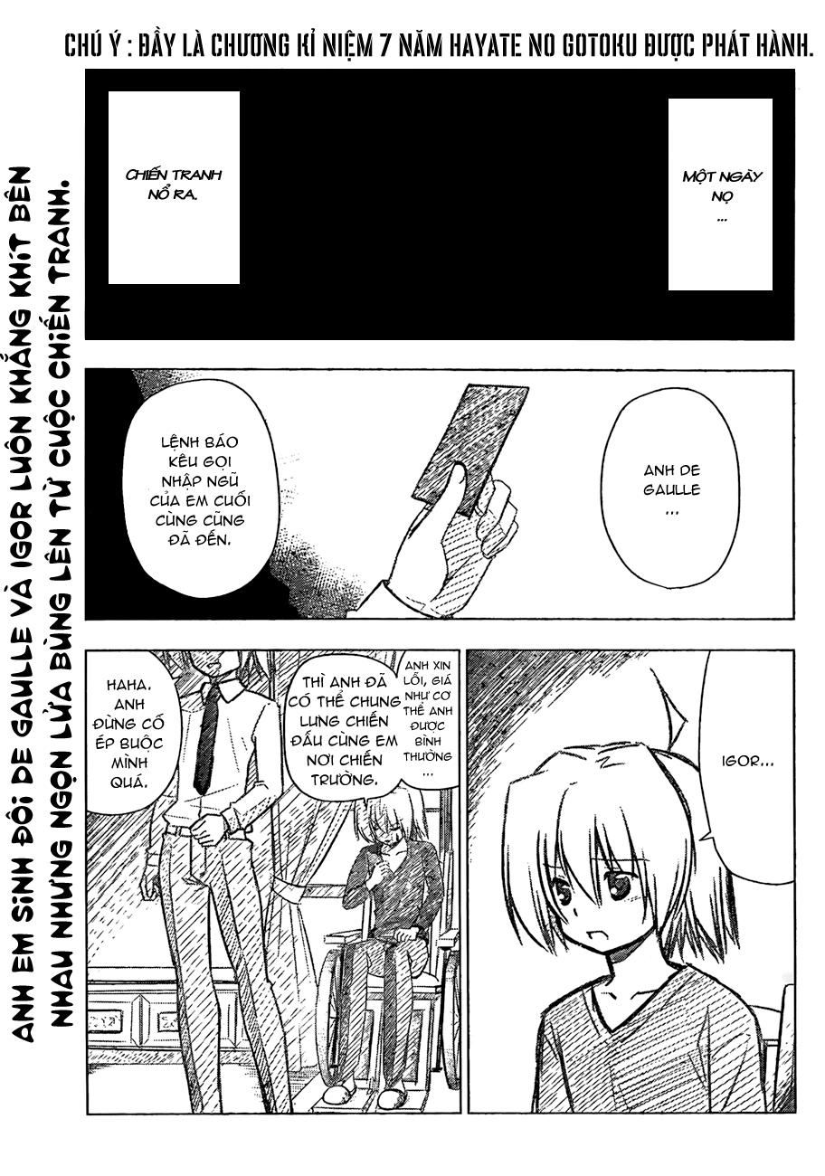 Chàng Quản Gia [Chap 21-569] — trang 1