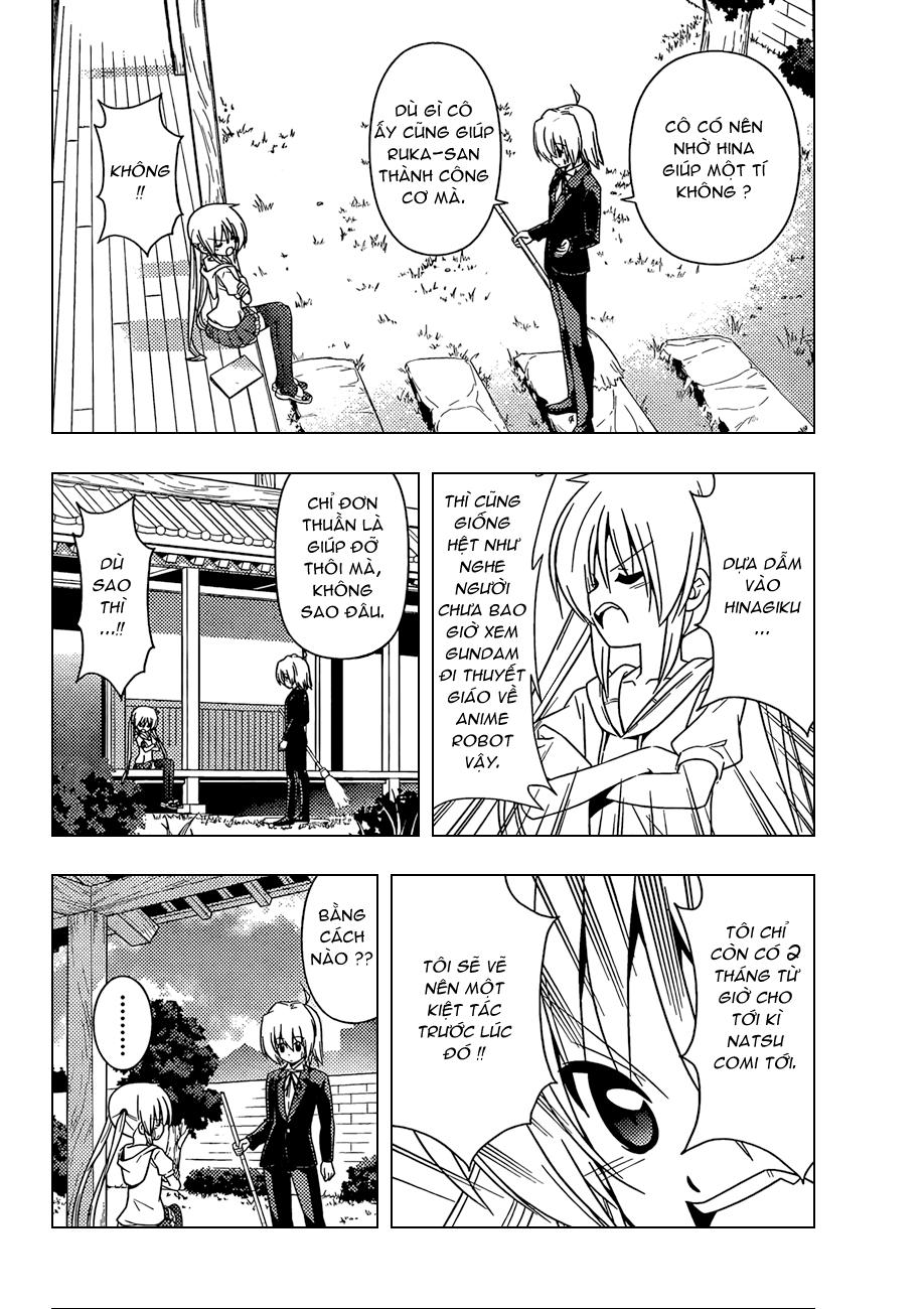 Chàng Quản Gia [Chap 21-569] — trang 6