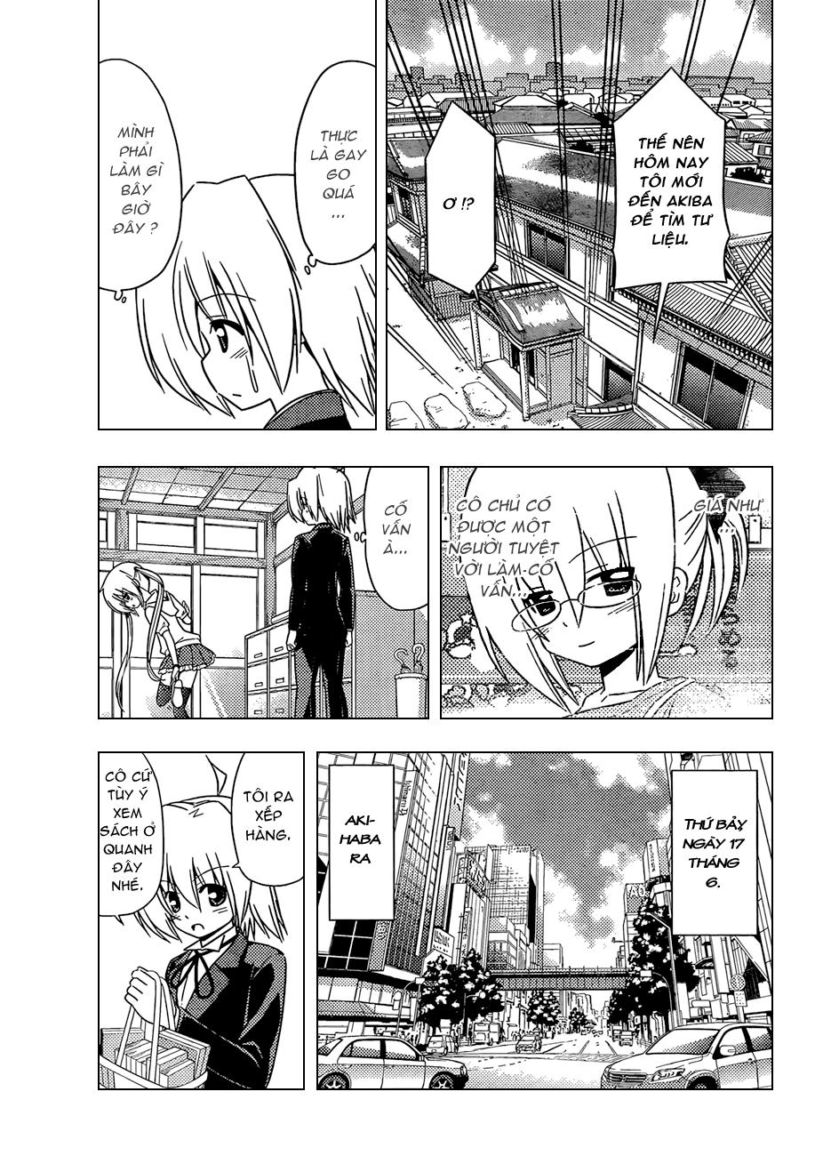 Chàng Quản Gia [Chap 21-569] — trang 7