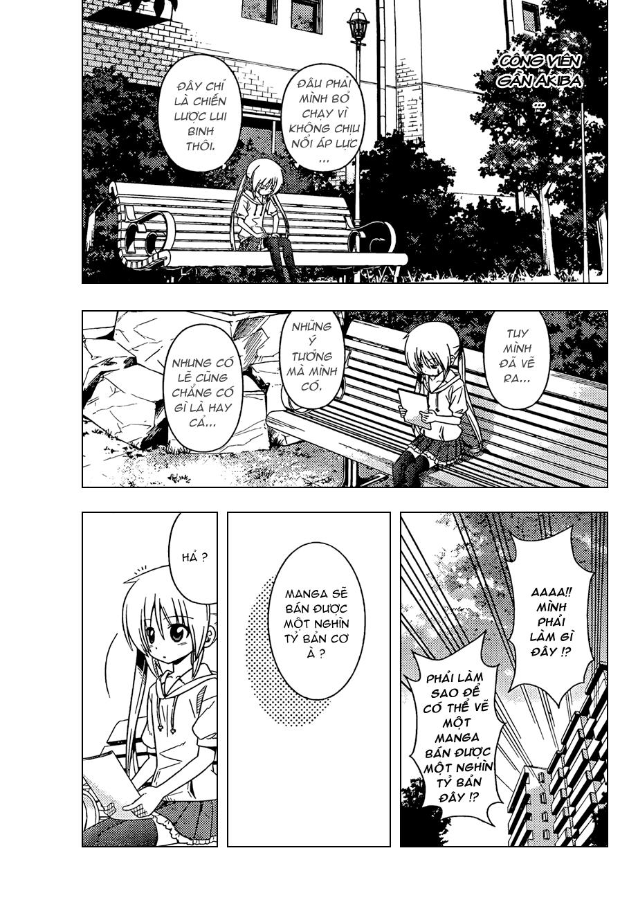 Chàng Quản Gia [Chap 21-569] — trang 9