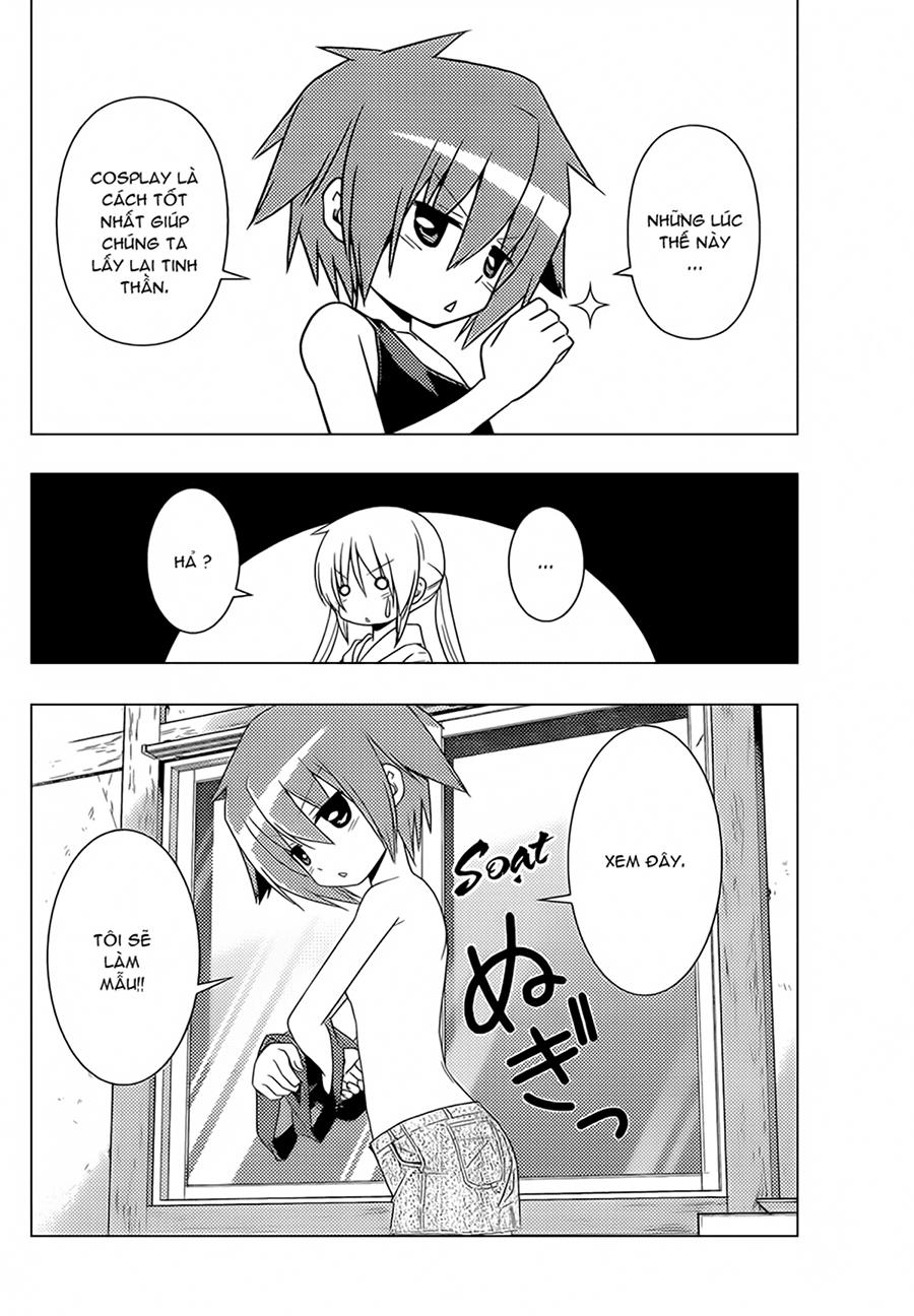 Chàng Quản Gia [Chap 21-569] — trang 3