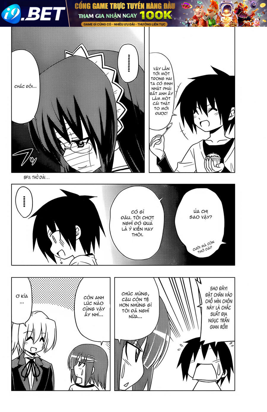 Chàng Quản Gia [Chap 21-569] — trang 9