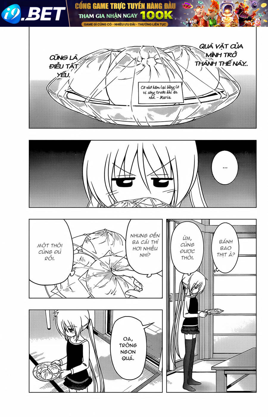 Chàng Quản Gia [Chap 21-569] — trang 3