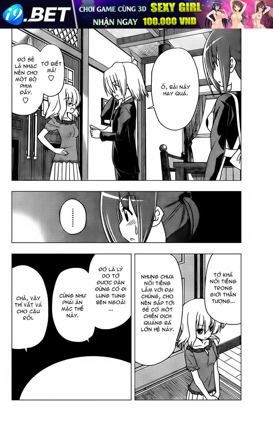 Chàng Quản Gia [Chap 21-569] — trang 13