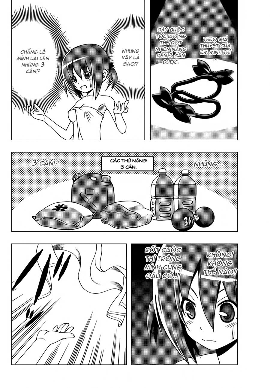 Chàng Quản Gia [Chap 21-569] — trang 3