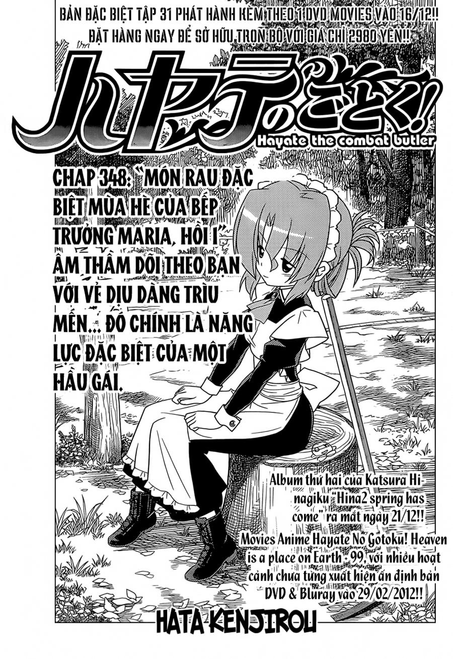 Chàng Quản Gia [Chap 21-569] — trang 0