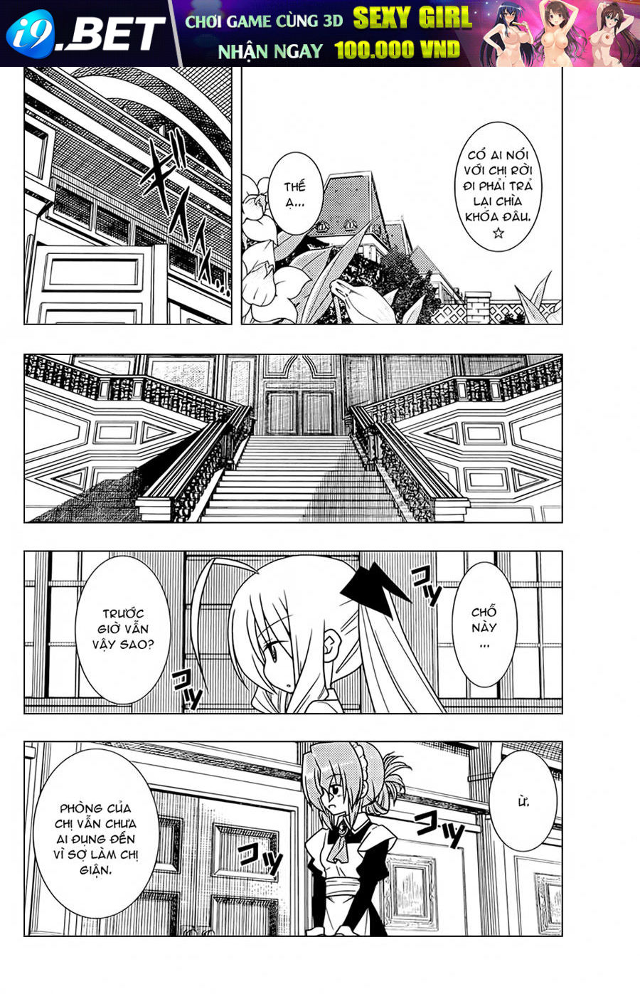 Chàng Quản Gia [Chap 21-569] — trang 11