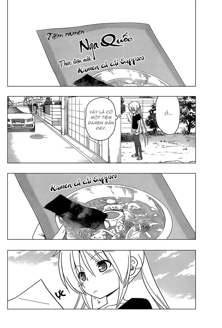 Chàng Quản Gia [Chap 21-569] — trang 3