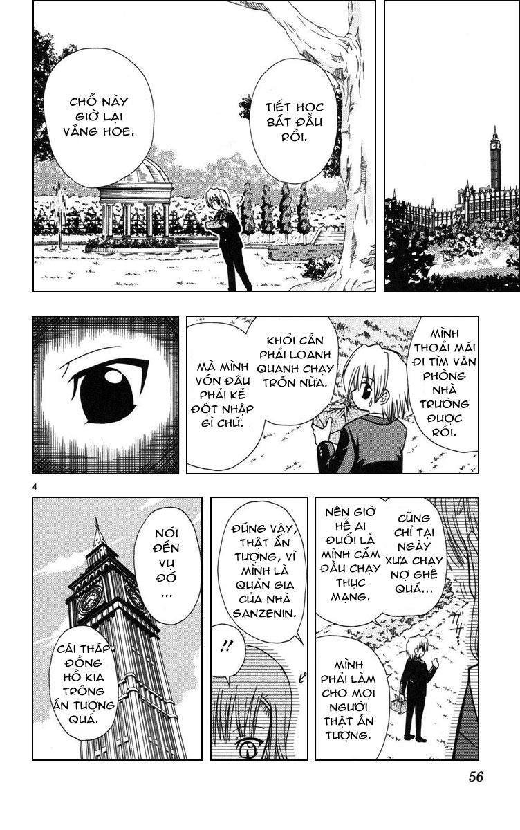 Chàng Quản Gia [Chap 21-569] — trang 3