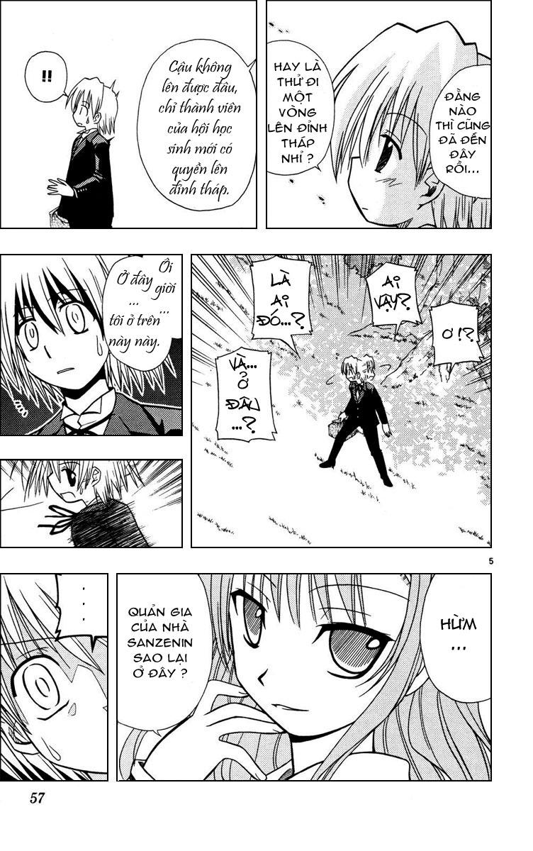 Chàng Quản Gia [Chap 21-569] — trang 4