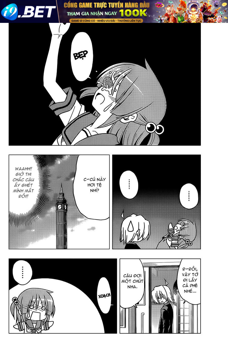 Chàng Quản Gia [Chap 21-569] — trang 11